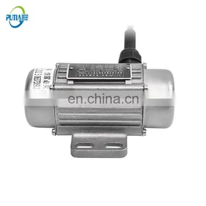 Putian Long Service Life 0.03KW Industrial Engineering Industrial Vibration Motor 50Hz thumbnail-1