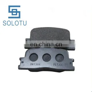 04466-33090 Advanced Aftermarket Disc Brake Pads for CAMRY Saloon (_V3_) thumbnail-1