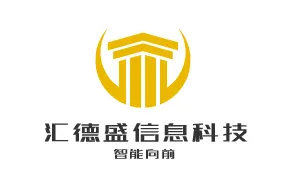 Shenzhen Hudson Tech Co.,Ltd company overview - view 1 thumbnail