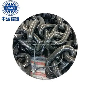 Shipyard Supply 90MM Stud Link Anchor Chain With LR NK CCS BV ABS thumbnail-1