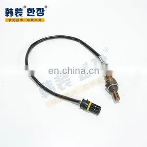 11787530285 Rear Oxygen Sensor For BMW X3 thumbnail-1