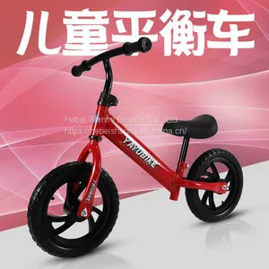 2021 Cheap Kids Walking Push Balance Bicycle for 1-6 Year Children CE Mini Kid Balancing Bike thumbnail-2