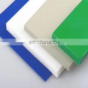 Oil Filled Flexible Plastic Blue Cast Extruded PA MC Nylon Sheet thumbnail-2