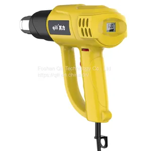 Qili Electric Tool Hot Sell Electric Heat Gun 220V-240V 50/60 Hz Craft Heat Gun Yellow Gun thumbnail-1