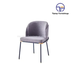 Tiptop Modern Nordic White Wool Blend Boucle Fabric Black Metal Leg Cafe Lambswool Esszimmerstuhl Samt Dining Chair thumbnail-1