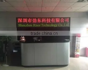 Shenzhen Risor Technology Co., Ltd. company overview - view 1 thumbnail