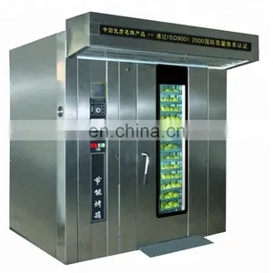 64 Trays Electric Bread Baking Oven/Pie Bakery Machinery thumbnail-4