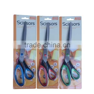 Utility Office Household Scissors/shears With PP+TPR Handle thumbnail-1