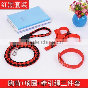 Hot Sale 2016 Pet Dog Collars &leashes and Harrness Three Pieces Together thumbnail-1