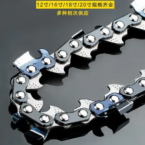 Phbx Premium 3/8 Chainsaw Chain for Efficient Wood Cutting Solutions thumbnail-1