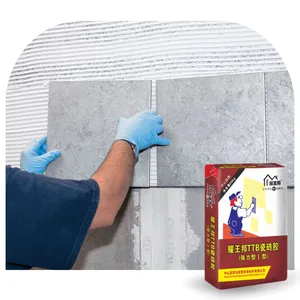 Blue Kingfisher Strong Bond Tile Adhesive, Waterproof Ceramic Tile Glue, Fast-drying Tile Bonding Adhesive thumbnail-4
