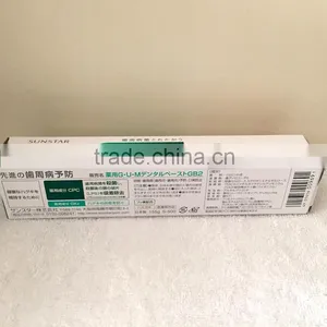 High Quality Toothpaste Box Tube Packaging and Printing thumbnail-2