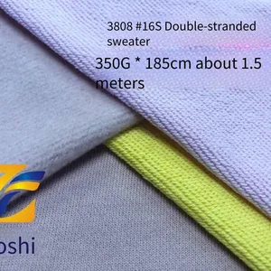 Guangzhifeng 3808# 16s Double-strand Cotton Sweatshirt, 350g thumbnail-2