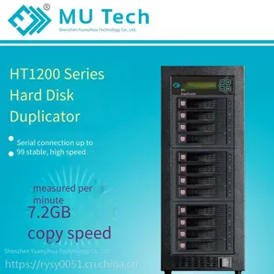mu Taiwan Original Ht1200 Tower Connectable Hard Drive Copier 1-to-11 Offline Copy With Automatic Bad Disk Removal. in Stock, Free Shipping by sf Express thumbnail-2