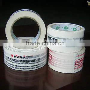 Bopp Custom Logo Printed Packing Tape thumbnail-3