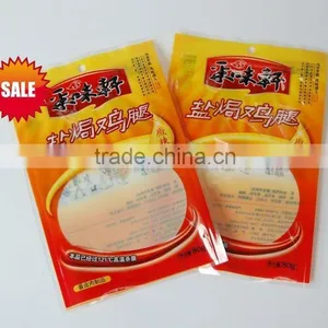 High Temperature Aluminum Foil Retort Pouch Quality Choice thumbnail-3