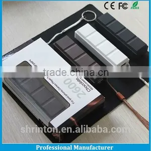 Chocolate Shape Slim Power Bank 1200-2600mAh thumbnail-3
