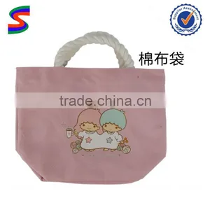 Cotton Dust Bag thumbnail-1