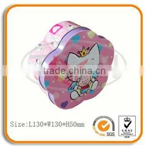 Cute Metal Candy Packaging Cans thumbnail-1