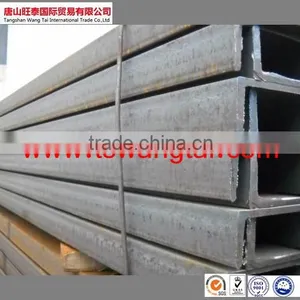 The Price List of U Beam Steel thumbnail-6