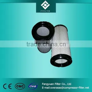 Air Compressor Filter 98262/78 Compair Oil Separator Filter thumbnail-2