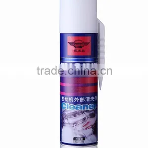 Engine Degreaser for Car Cleaning thumbnail-1