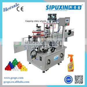Sipuxin Vial Capping Machine Automatic With Cap Feeder thumbnail-1