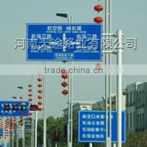 Custom Road Sign thumbnail-1