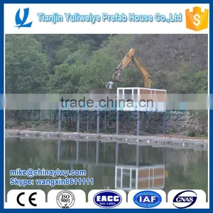 Waterproof Labour Living Caravan House thumbnail-1