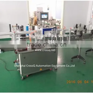 Food Oil Automatic Round Bottles Labeling Machine LM-AR thumbnail-1