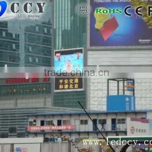 Train Station Led Display thumbnail-1