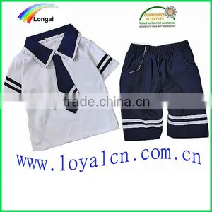 Primary School Clothing & School Uniform thumbnail-1