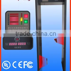China Walk Through Metal Detector Door , Security Archway Gates Products With Alarm thumbnail-1