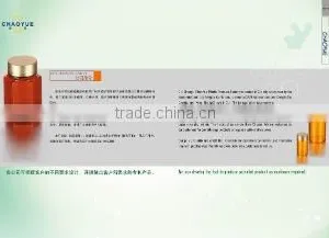 Cixi E-Rin Plastic Products Co., Ltd. company overview - view 2 thumbnail