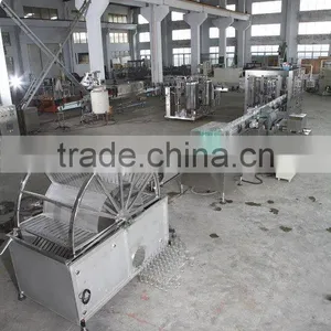 Flexible Glass Bottle Washing Machine thumbnail-1