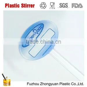 Revolving 3D Ball Plastic Rod Used in Bar or Restaurant Available Color, Design Logo thumbnail-1