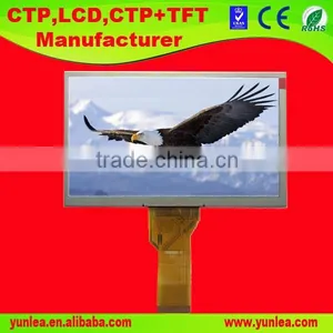 High Brightness 7 Sunlight Readable Display thumbnail-1