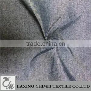 Jiaxing Regular Tencel Denim for Denim Shorts thumbnail-1