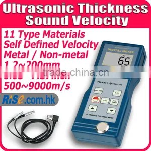 1.2~200mm Ultrasonic Glass Thickness Meter Gauge thumbnail-1