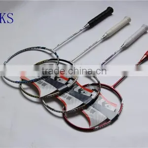 DKS Training Fitness Badminton Rackets thumbnail-1