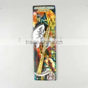 AX Toy thumbnail-1
