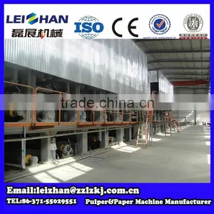 Small Paper Recycling Machine Prices of Kraft Paper Machine thumbnail-5