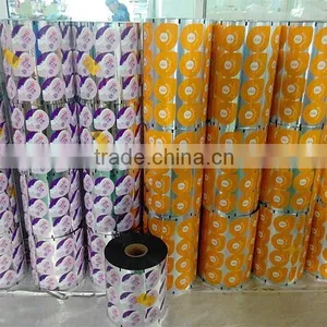 Factory Price Aluminum-plastic Laminated Lidding Film Roll thumbnail-1