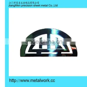 High Quality Laser Cutting Services thumbnail-1