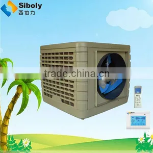 Air Conditioner With Remote Ceiling Mounted Humidifier Evaporative Humidifier thumbnail-1