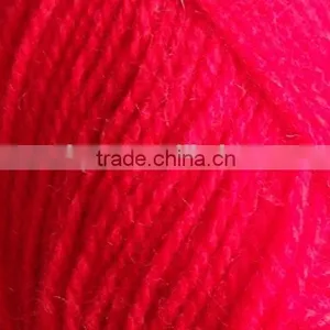 Disperse Cationic Red 14 SD5GN 100% ( Acrylic Fibers Dyestuff) thumbnail-1