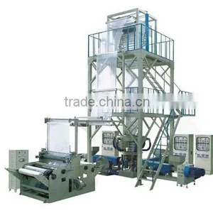 Polypropylene Film Blowing Machine thumbnail-2