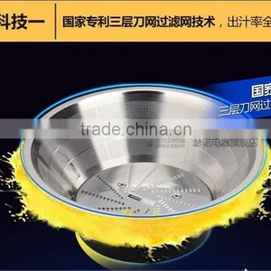 2016 11000RPM Professional New Stainless Steel Factory Juice Extractor Commercial Juicer thumbnail-2
