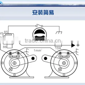 Speaker Voice Coil , Car Horn , Train Horn K80A thumbnail-3