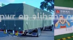 High Frequency PVC&PU Membrane Sealing Machine thumbnail-5